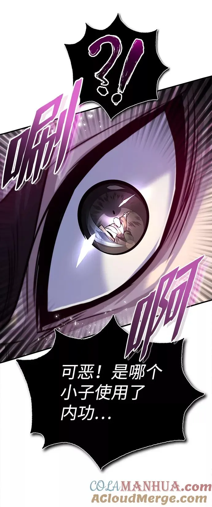 [第25话] 我为什么要那么做呢？63