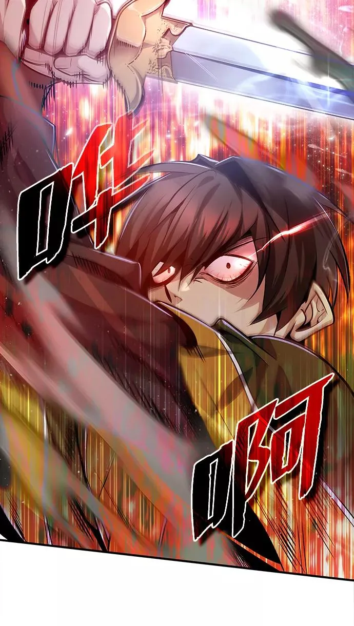 [第38话] 无法原谅38