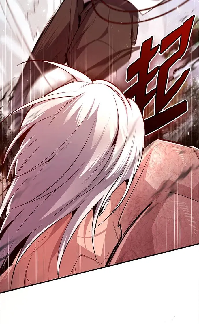 [第73话] 竟敢动我的弟子30
