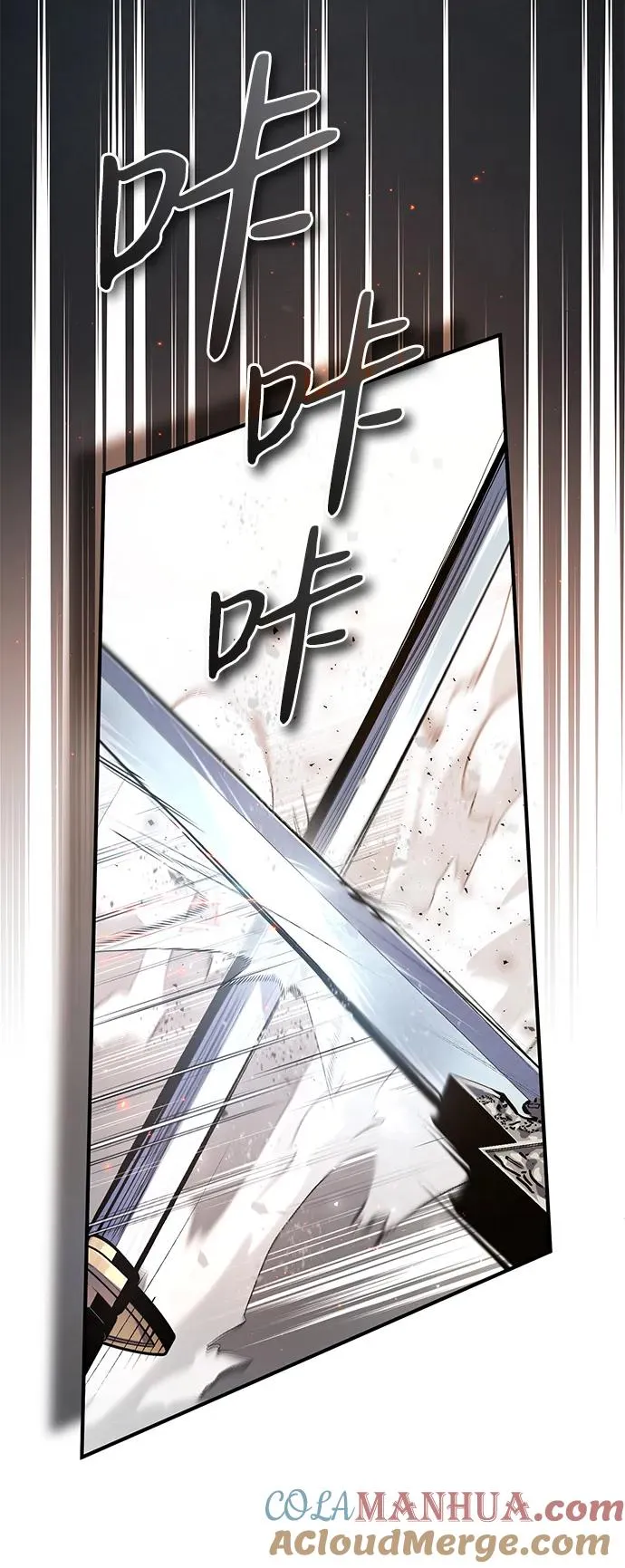 [第91话] 请拭目以待72