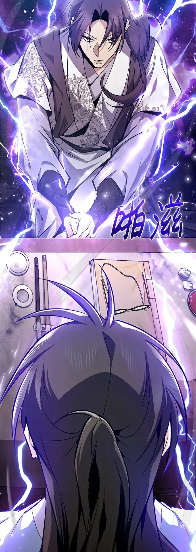 [第57话] 只是因为好奇10