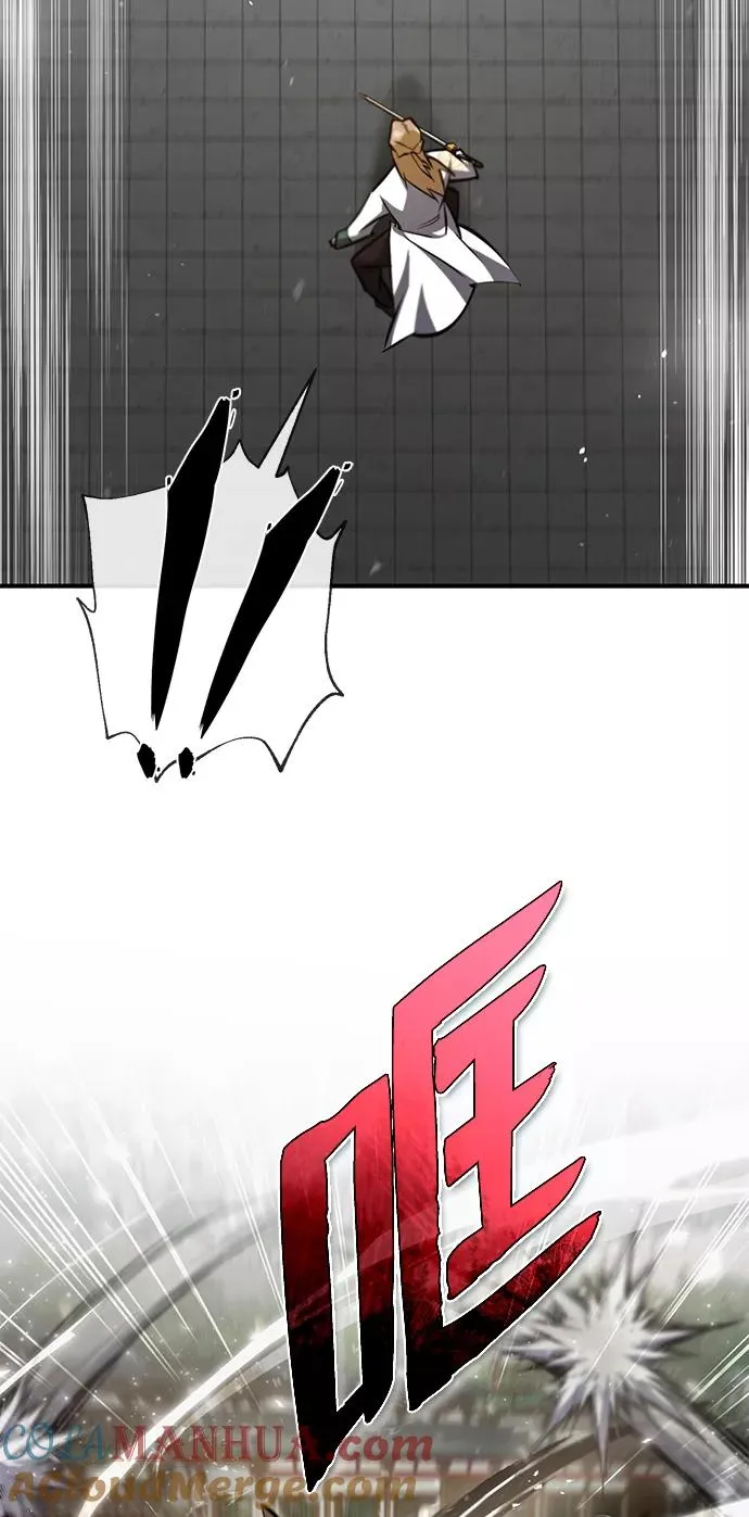 [第45话] 所谓真正的天才27