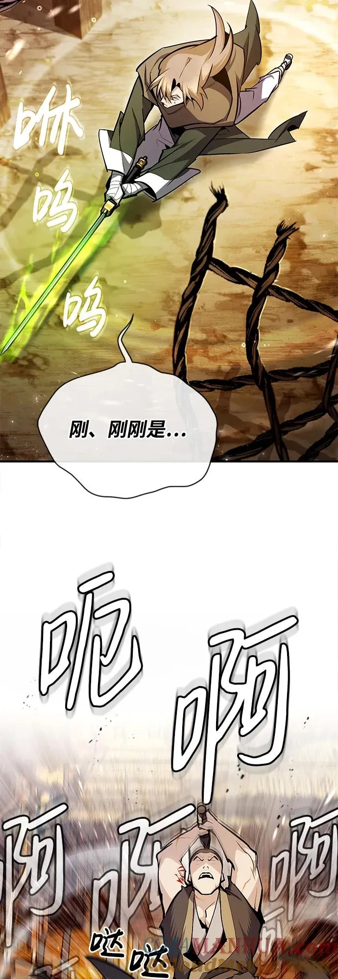 [第67话] 我需要更多72