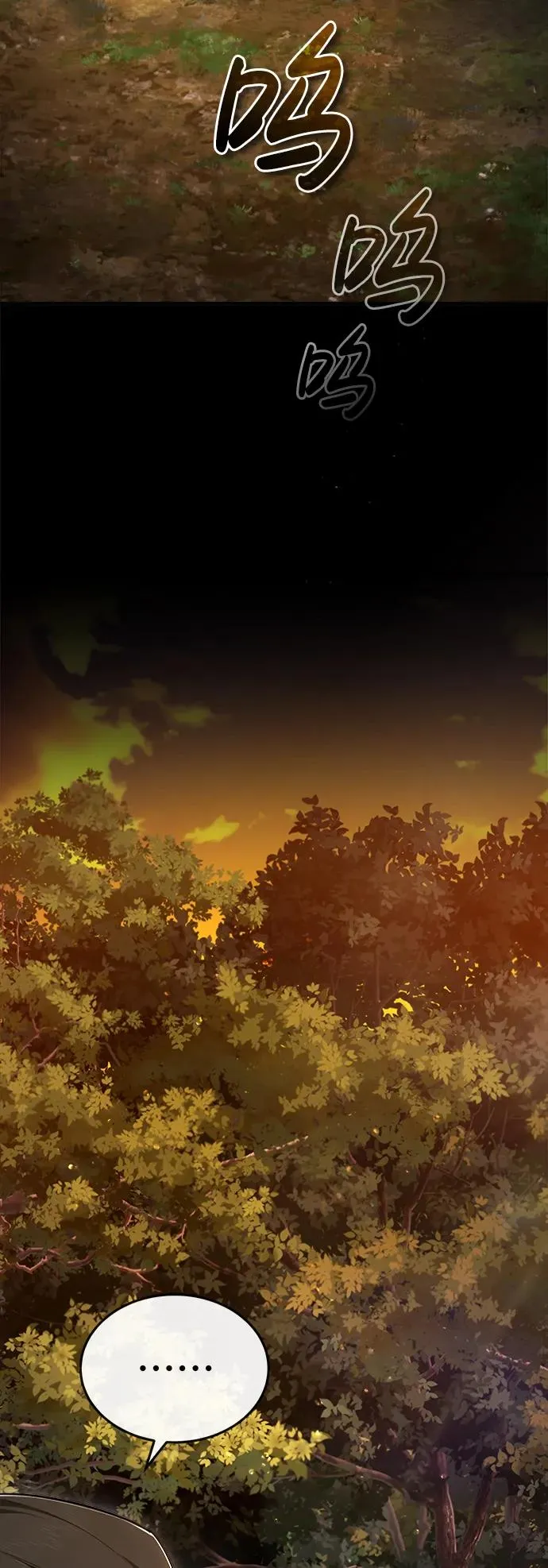 [第95话] 临终时19