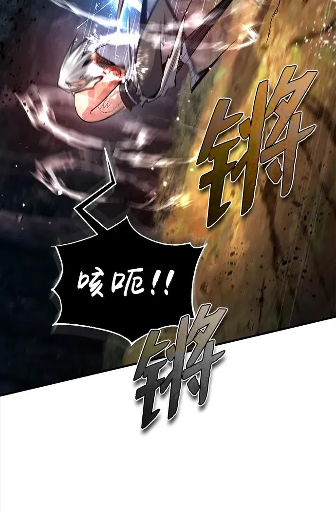 [第74话] 合格了23