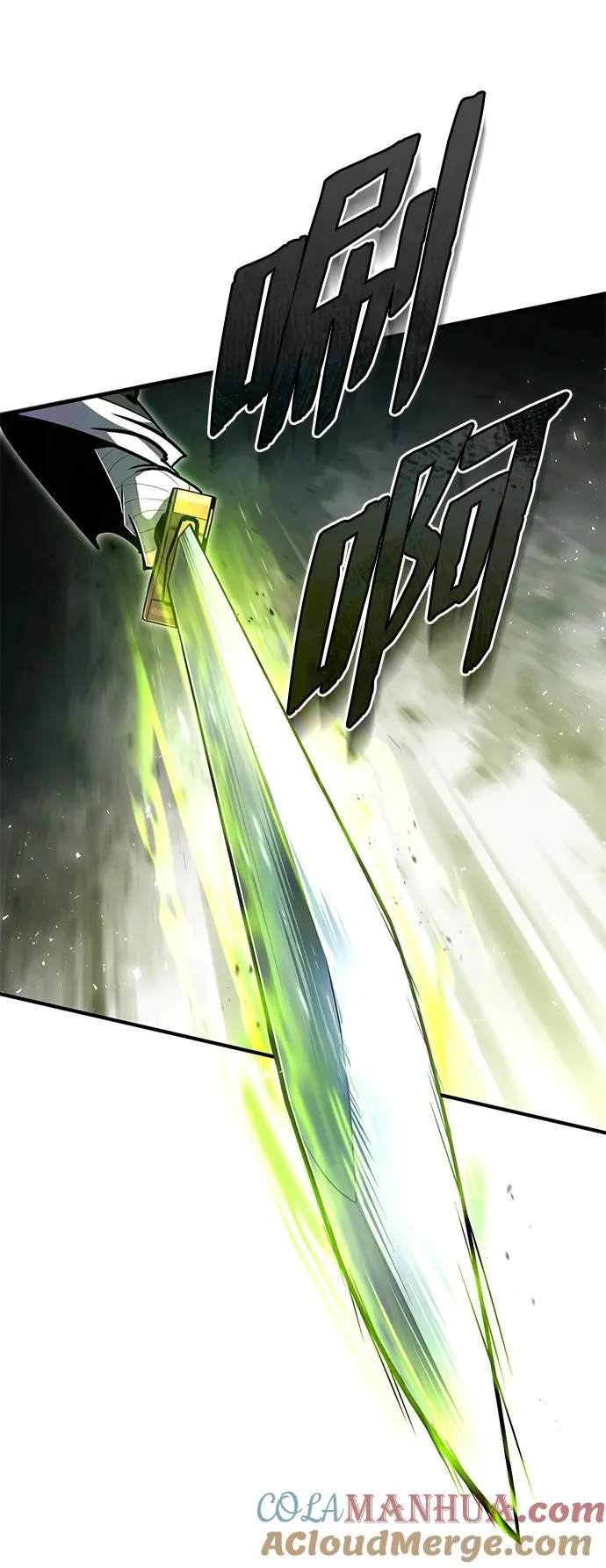 [第67话] 我需要更多81