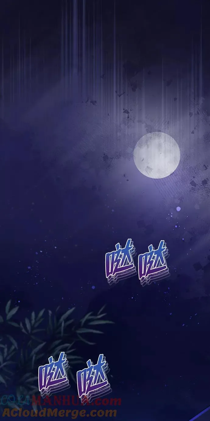 [第14话] 我会装作不知道的44