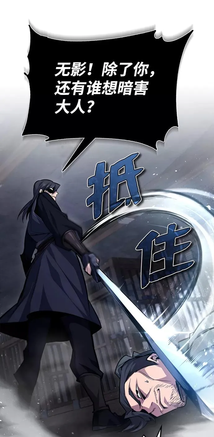 [第42话] 还是担心考试吧29