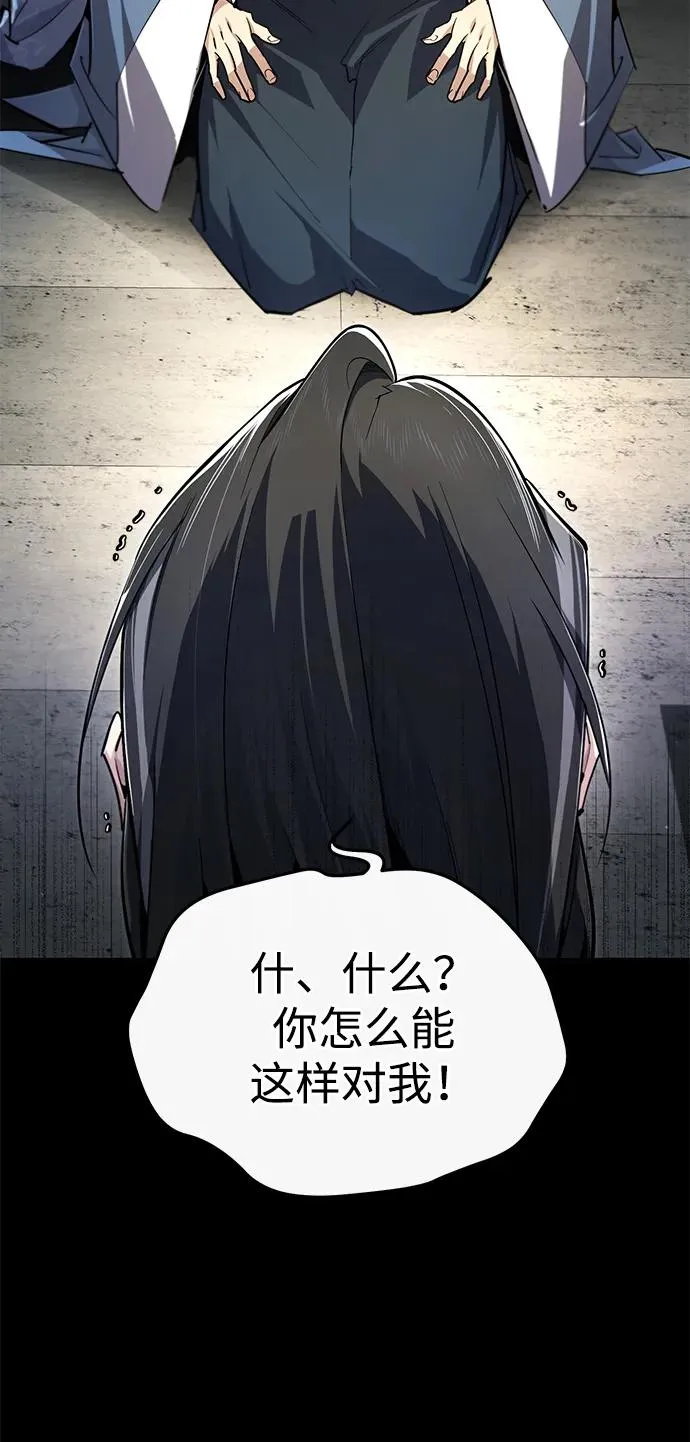 [第95话] 临终时25
