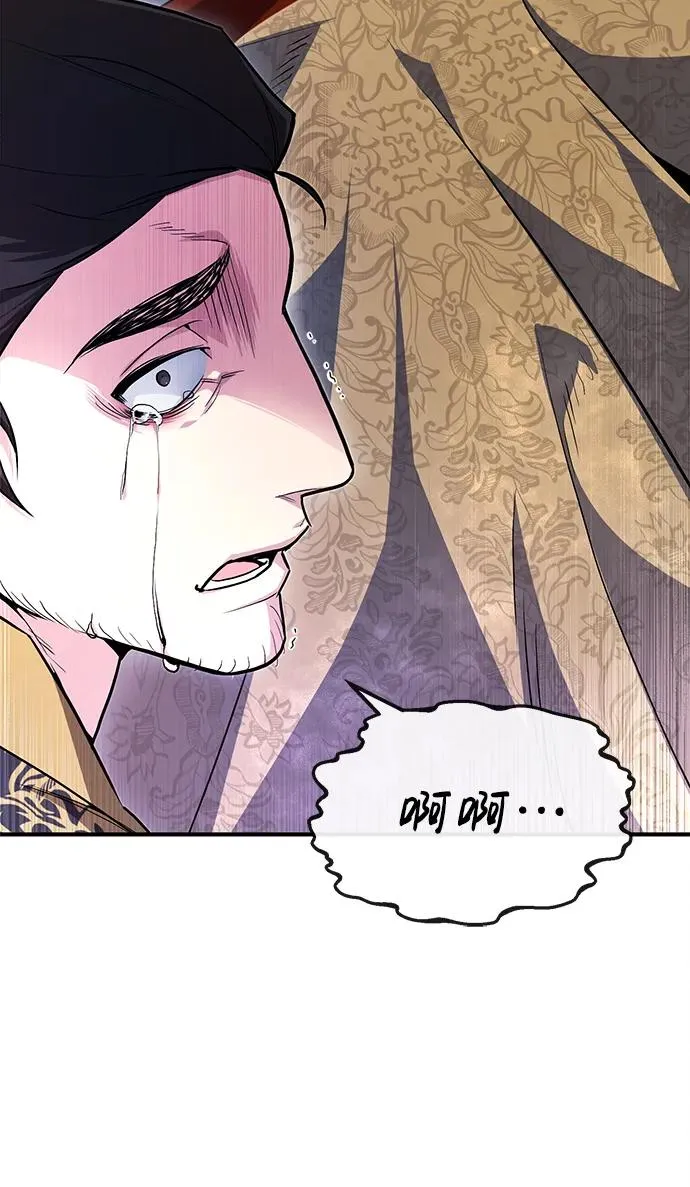 [第58话] 你不用觉得拘束53