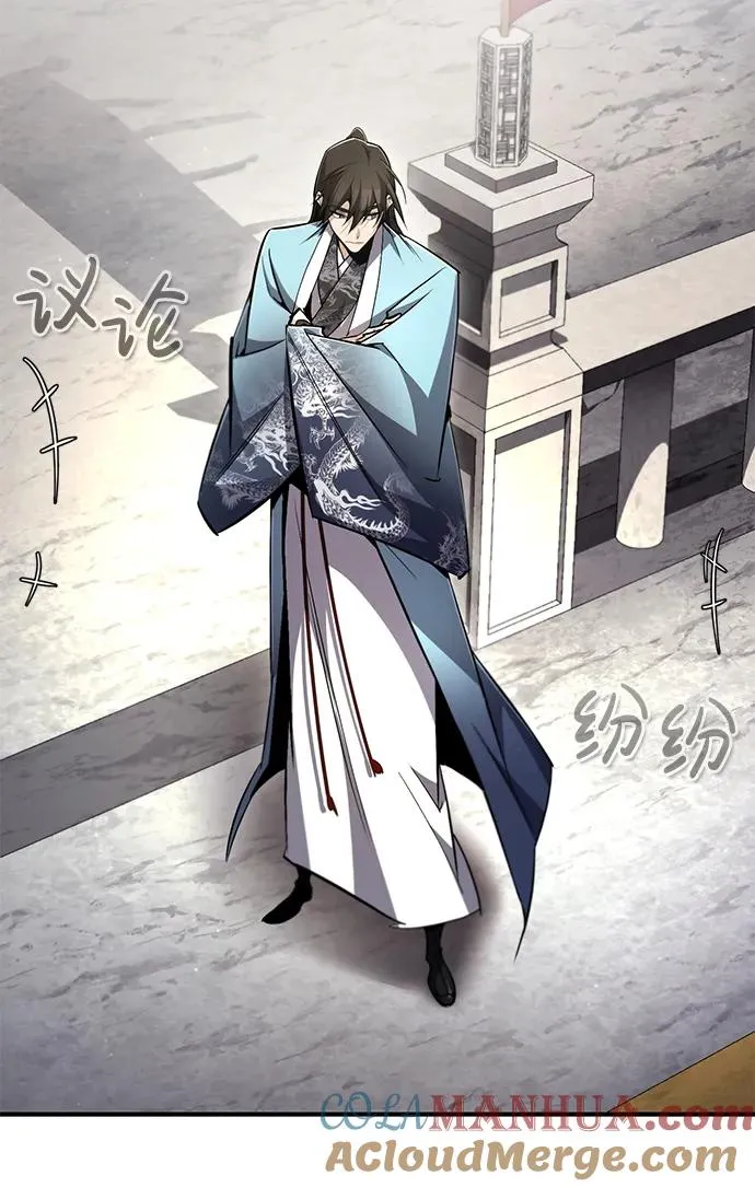 [第92话] 世界上最棒的儿子32