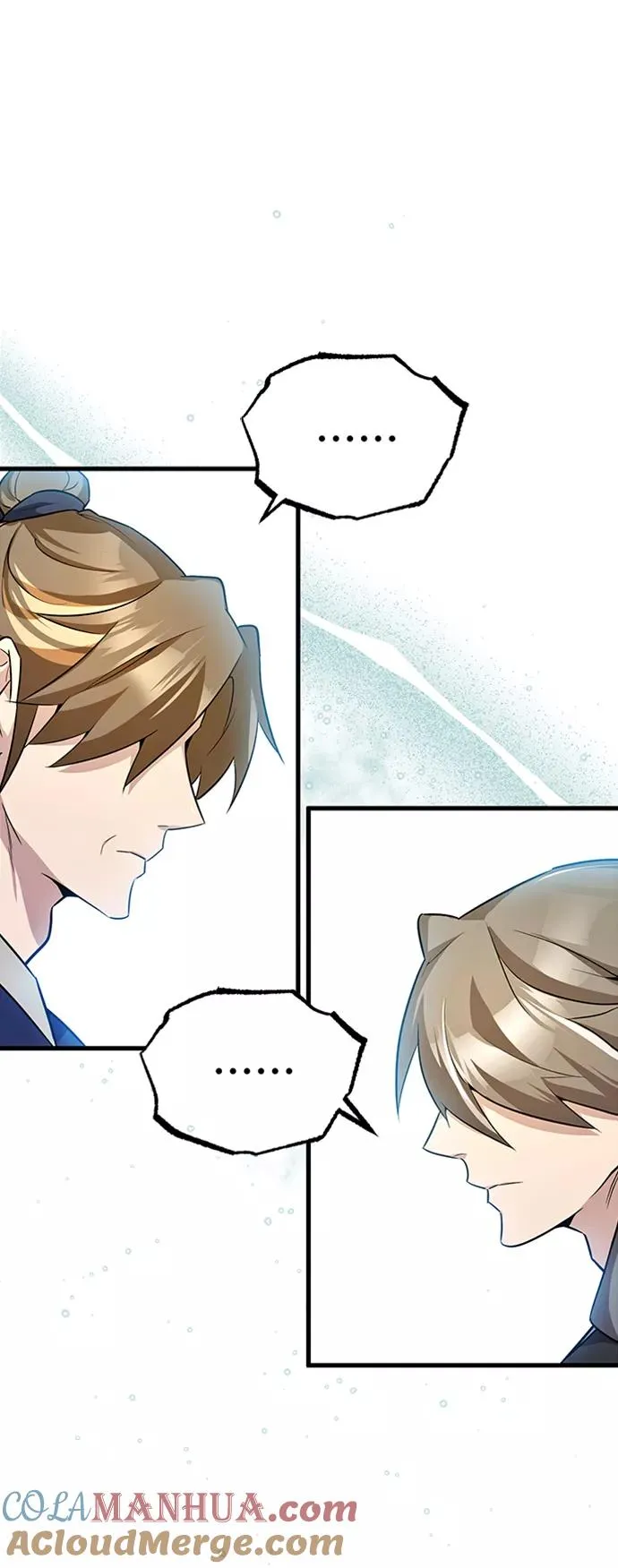 [第5话] 一级讲师是什么？33