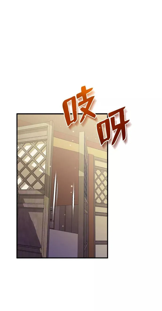 [第5话] 一级讲师是什么？67