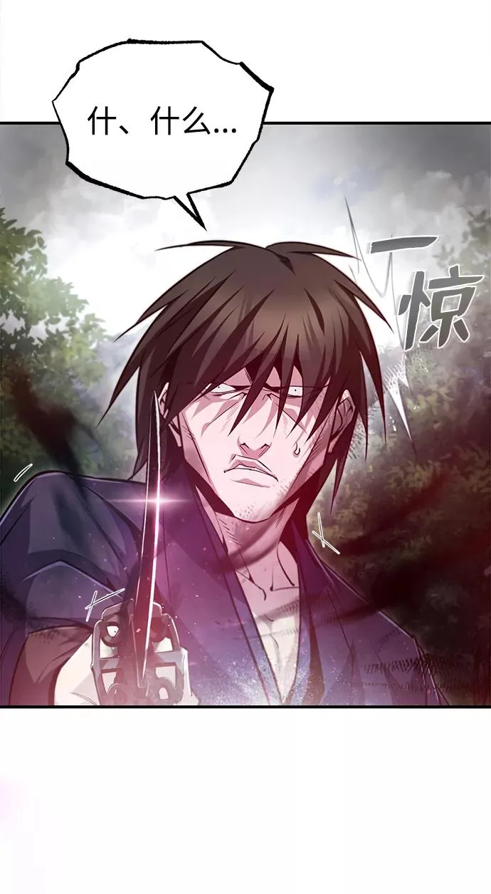 [第48话] 我也一样！20
