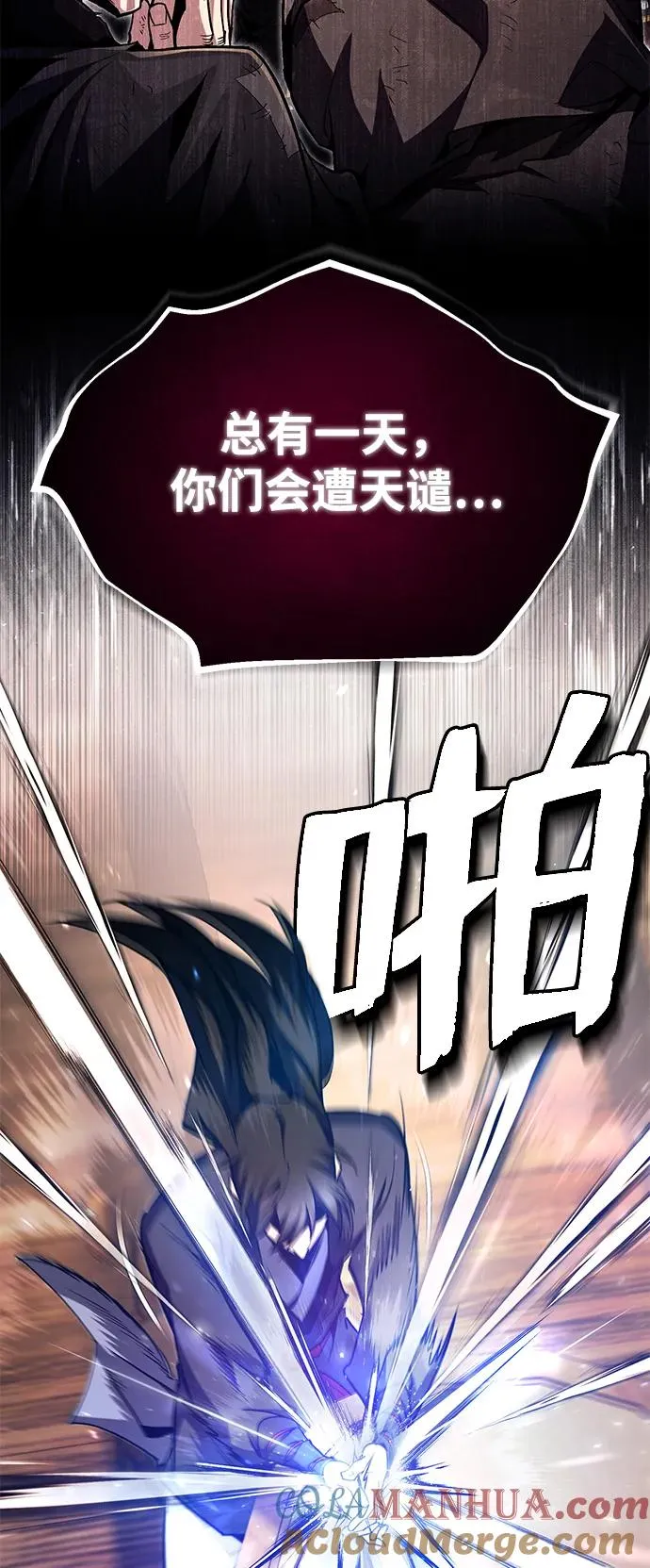 [第63话] 活得像个人一样吧21