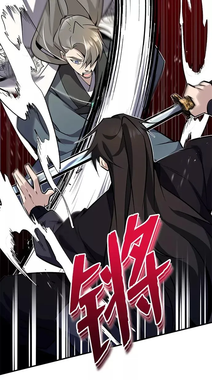 [第10话] 世纪对决55