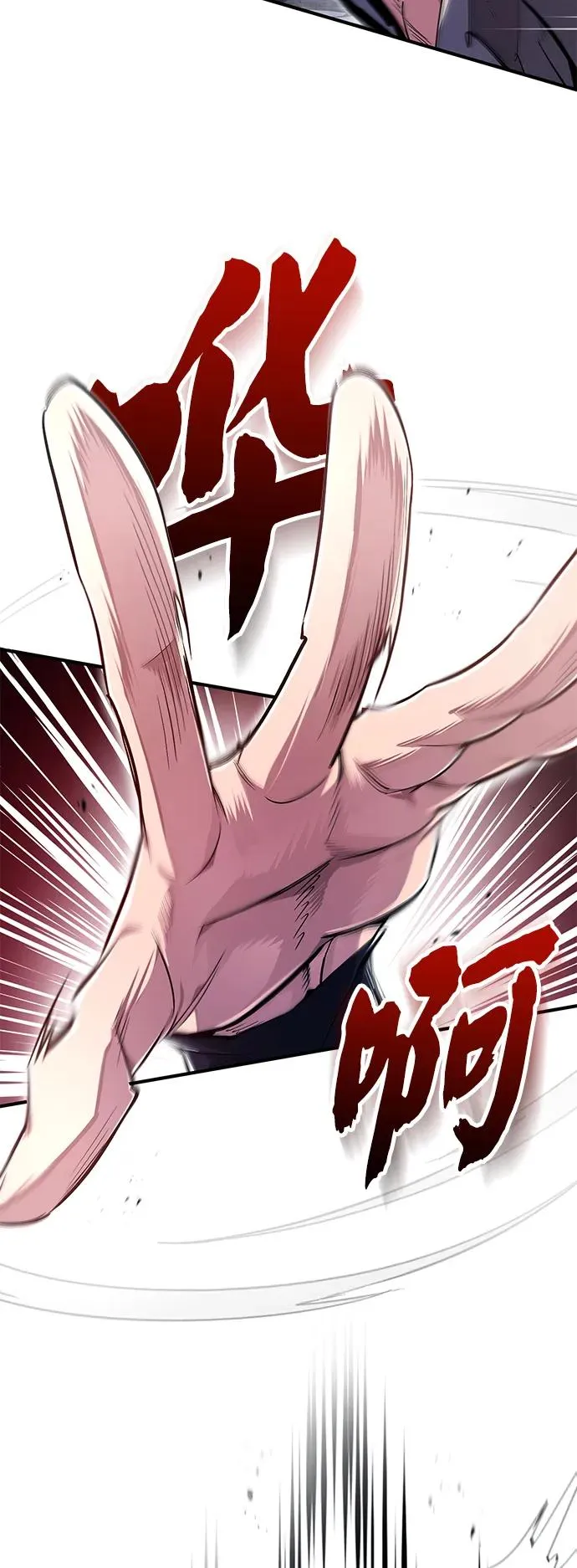 [第63话] 活得像个人一样吧82