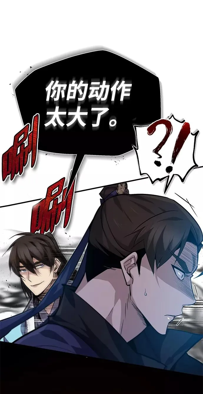 [第25话] 我为什么要那么做呢？7