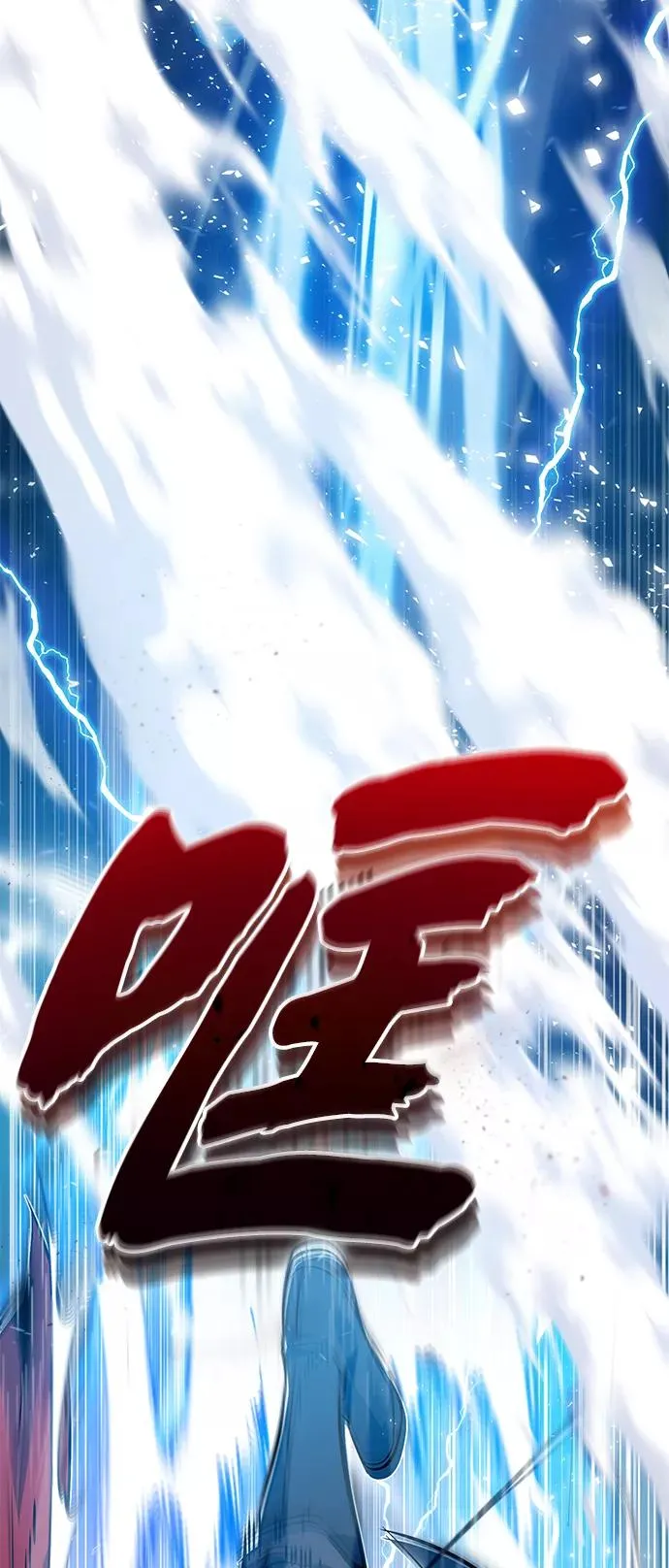 [第14话] 我会装作不知道的90