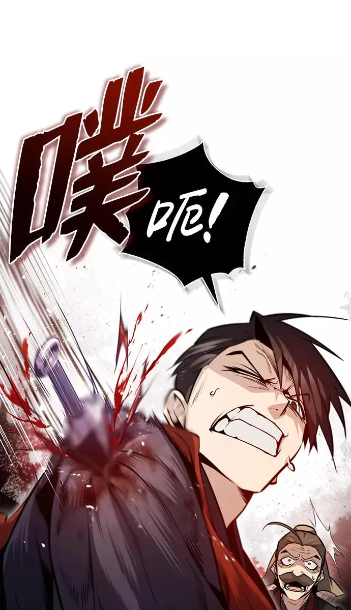 [第46话] 只是凭感觉13