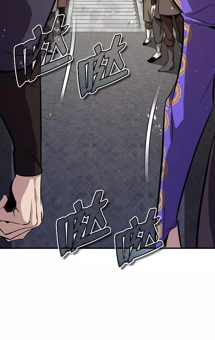 [第24话] 是出了什么问题吗？59