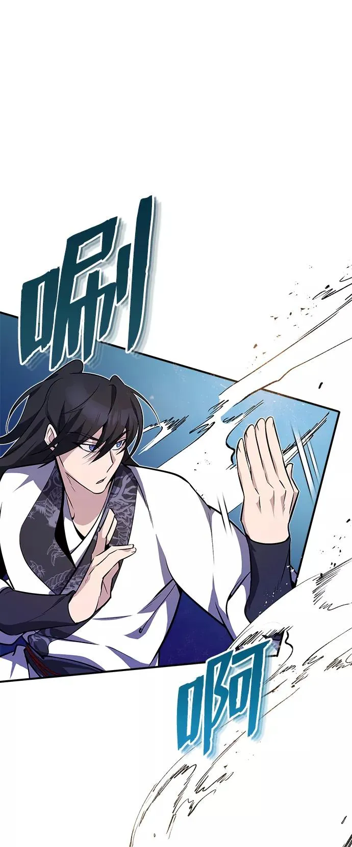 [第9话] 自我决斗47