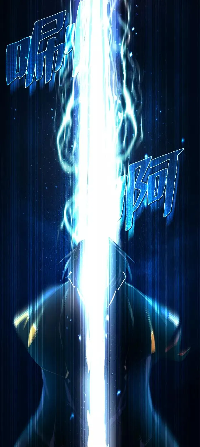 [第38话] 无法原谅59