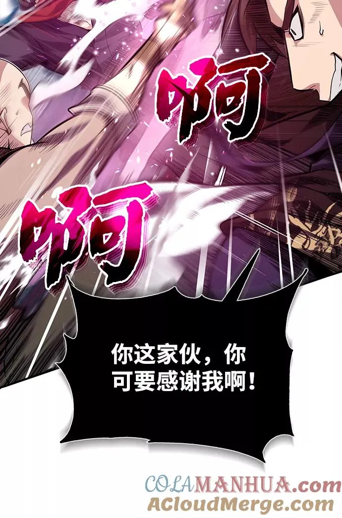 [第25话] 我为什么要那么做呢？66