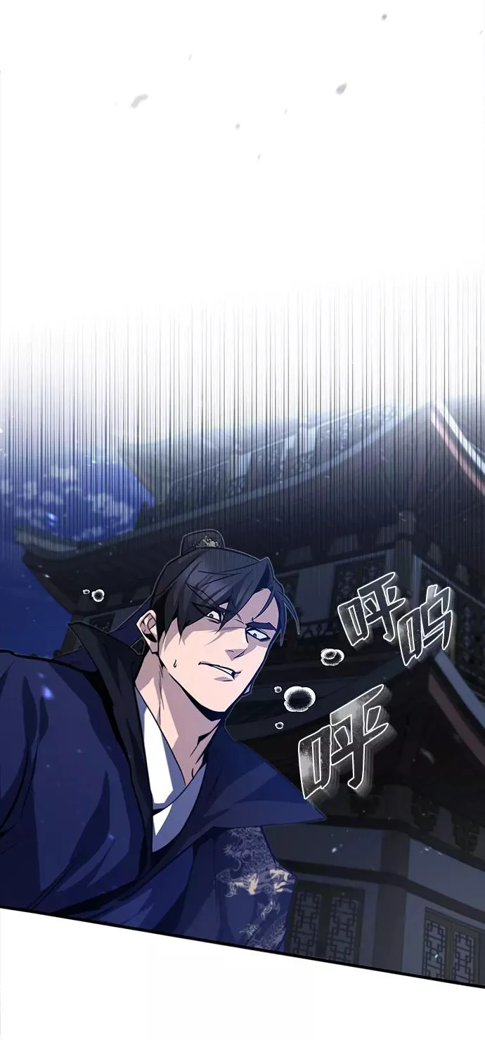 [第31话] 这是我最后的忠告85