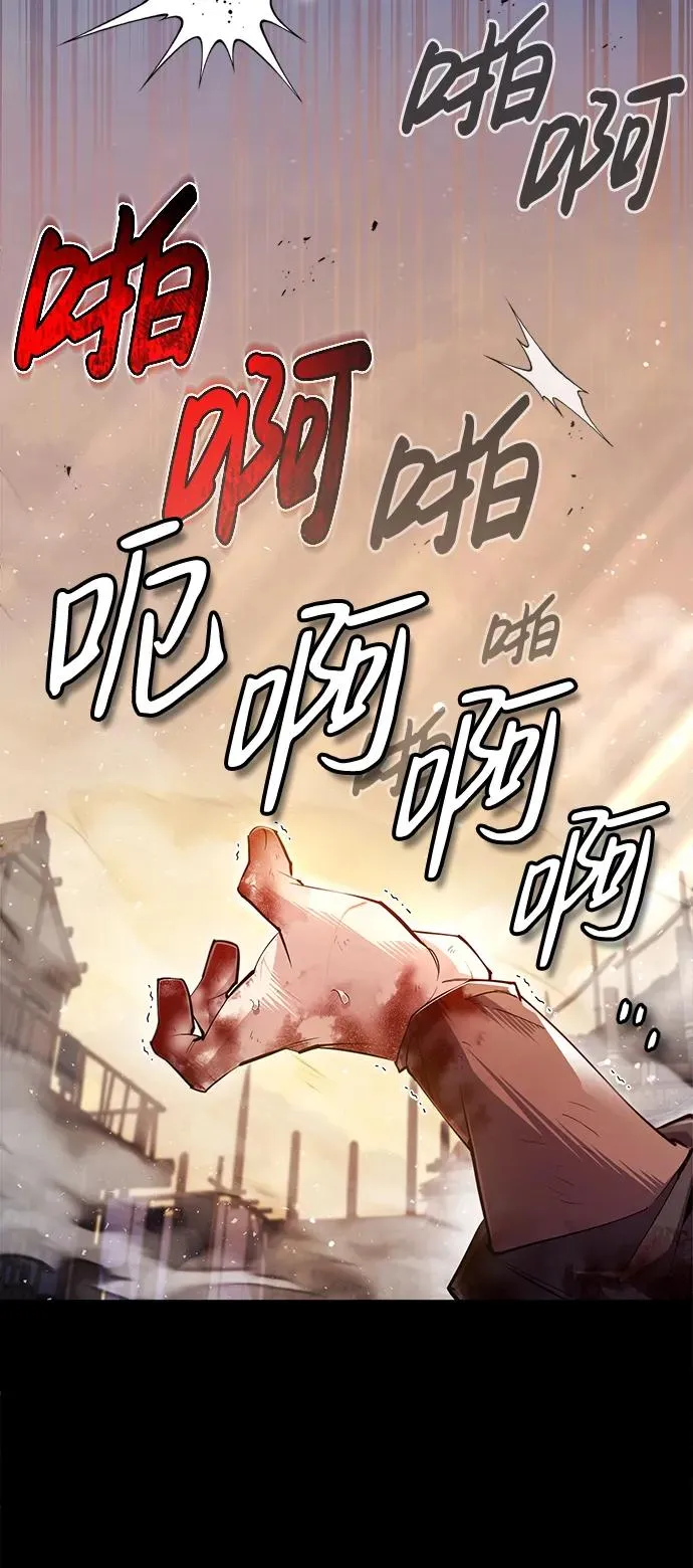 [第70话] 小鬼77