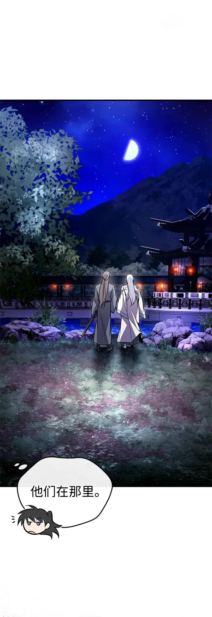 [第95话] 临终时64