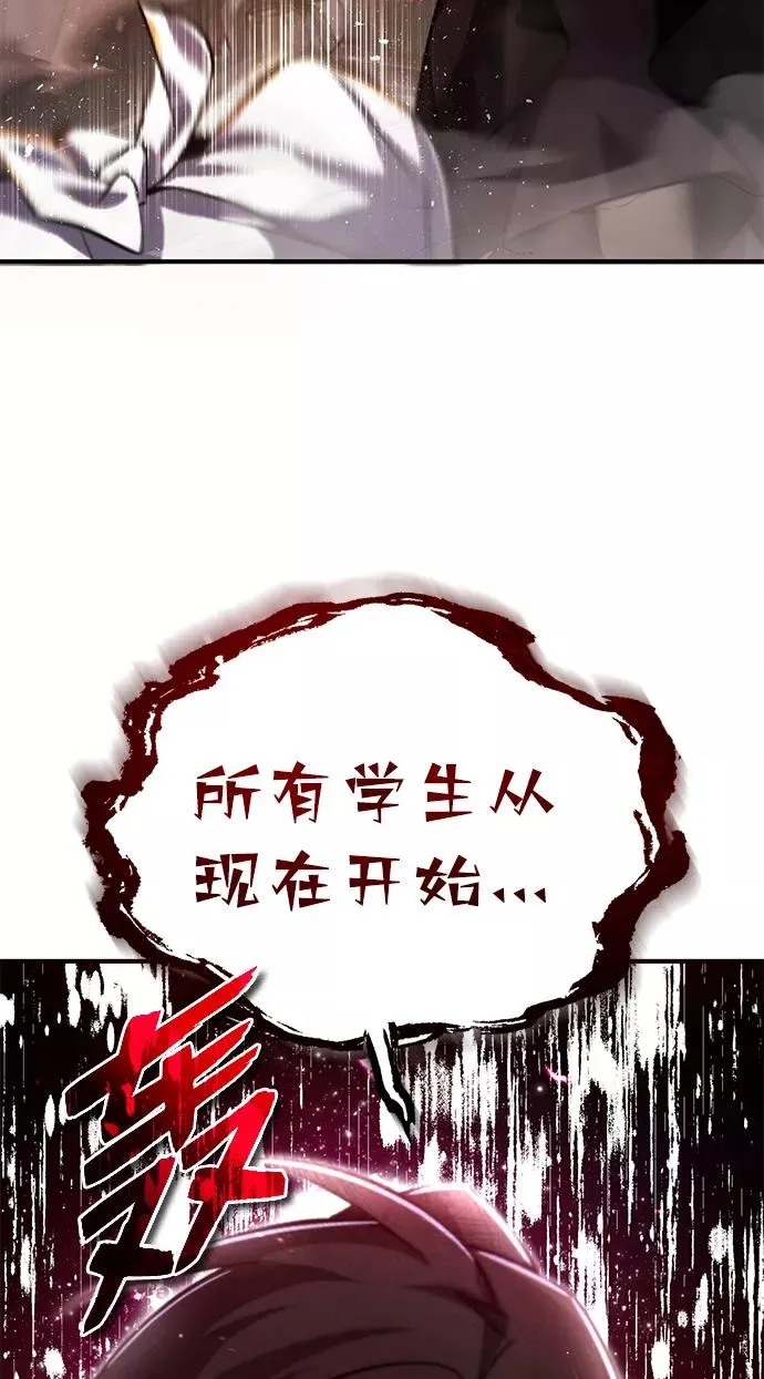 [第35话] 那就那么做吧90