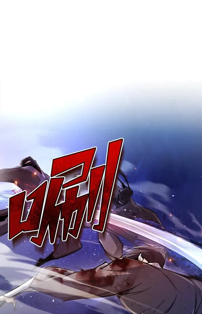 [第79话] 真吵啊25