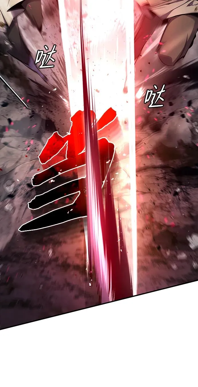 [第70话] 小鬼25