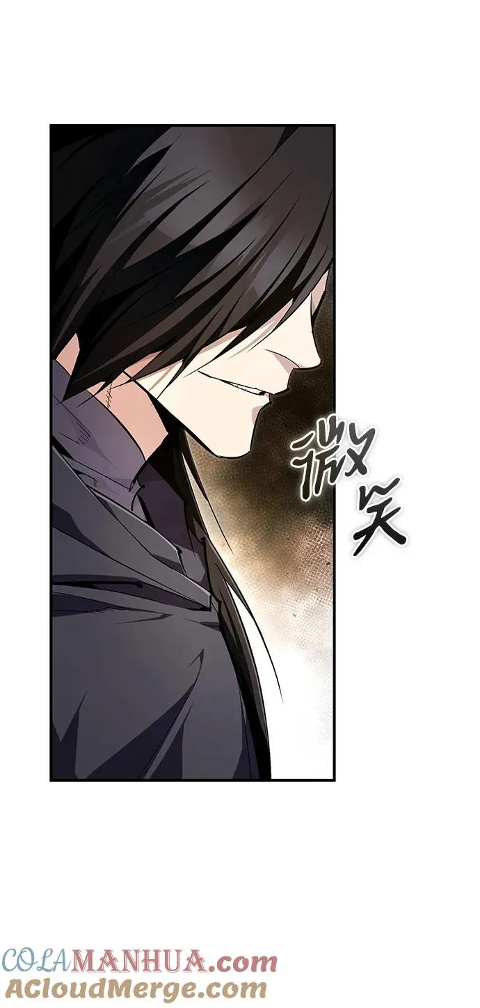 [第97话] 血洗天下！血魔仰伏！48