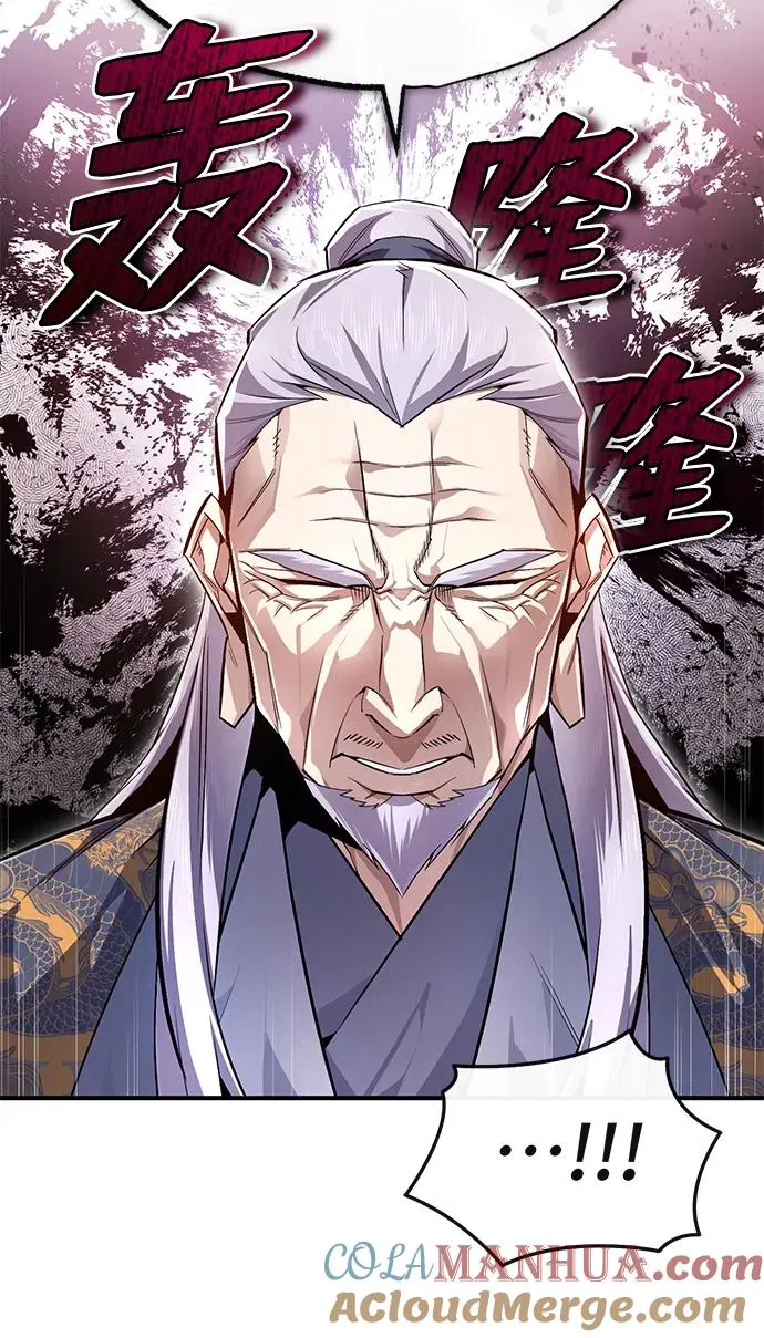 [第93话] 你作何想法？48