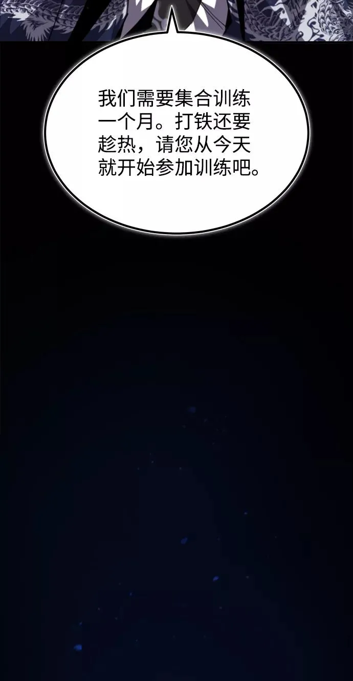 [第34话] 我们从今天开始吧38
