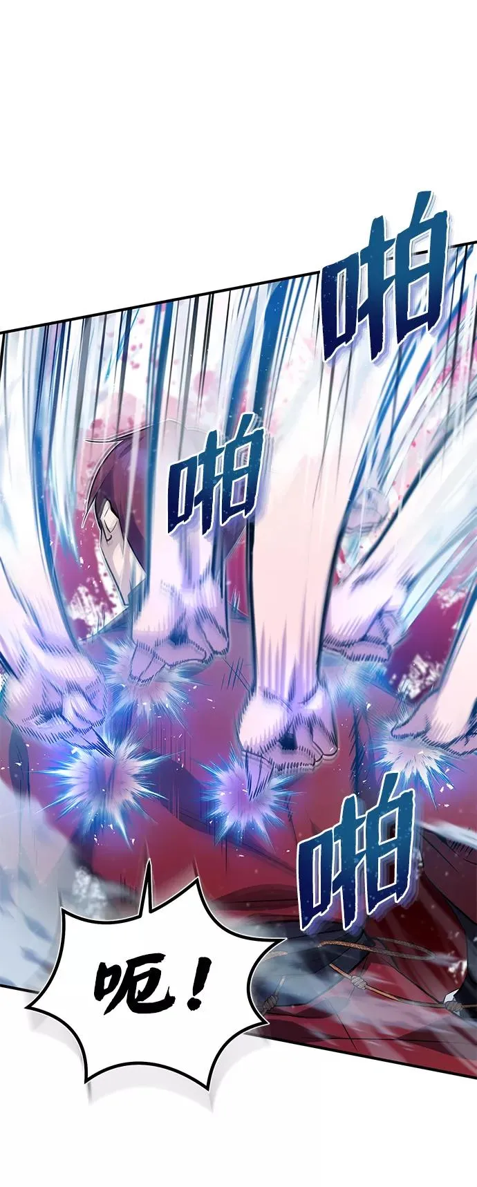 [第14话] 我会装作不知道的85