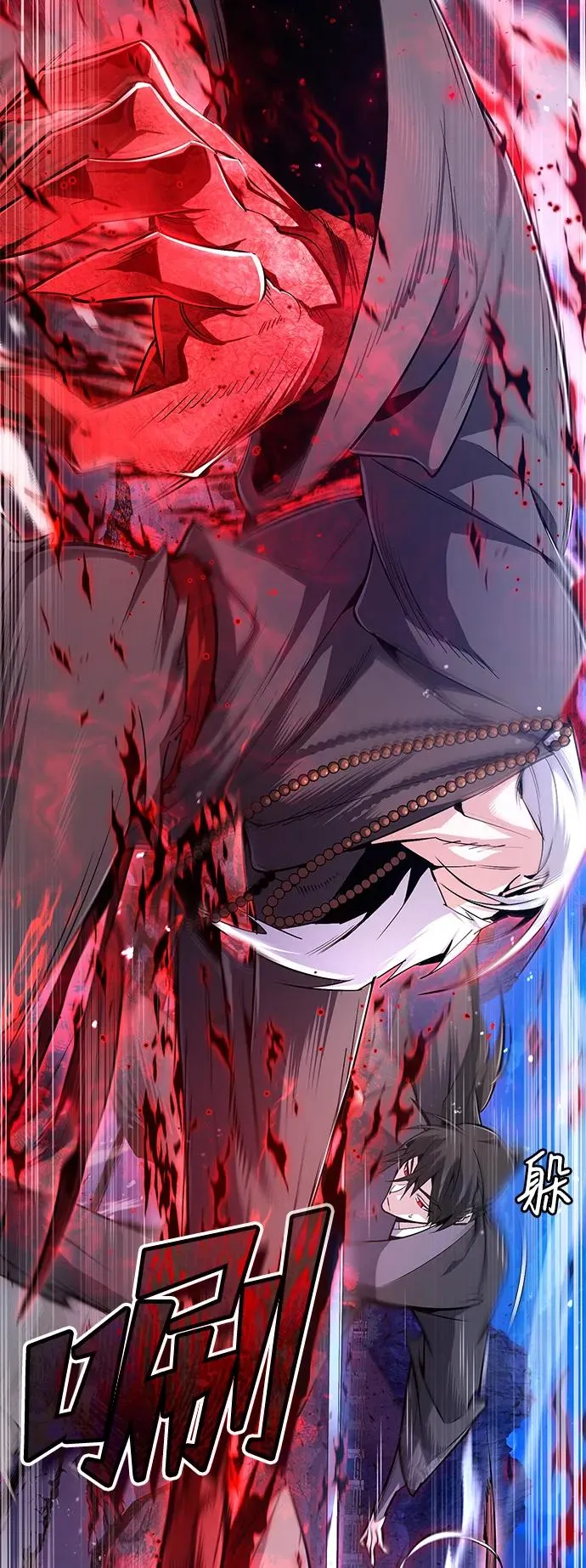 [第77话] 好，那么…40