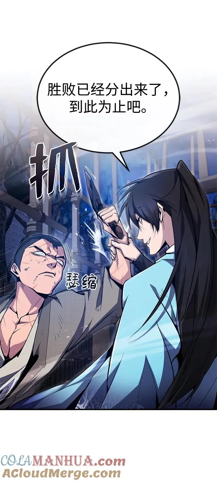 [第63话] 活得像个人一样吧87