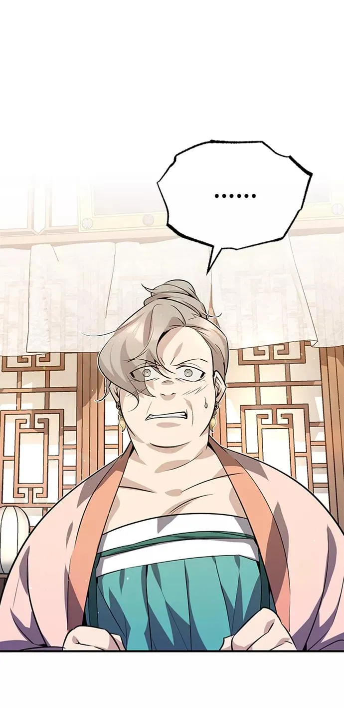 [第13话] 你是凶手吗？25