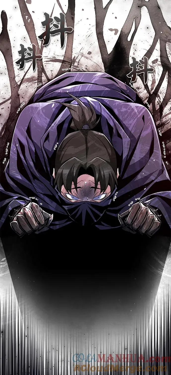[第59话] 至尊51