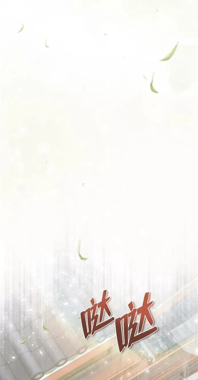 [第15话] 这都是为了我自己40