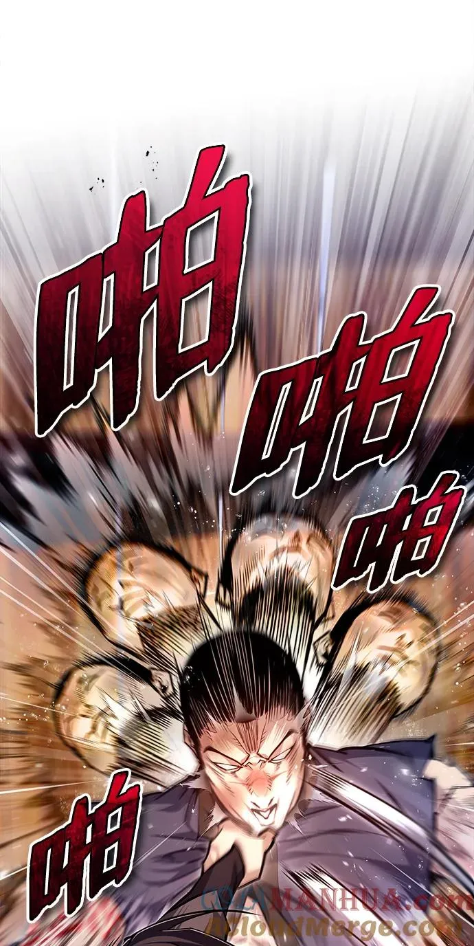 [第65话] 你只要明白一点84