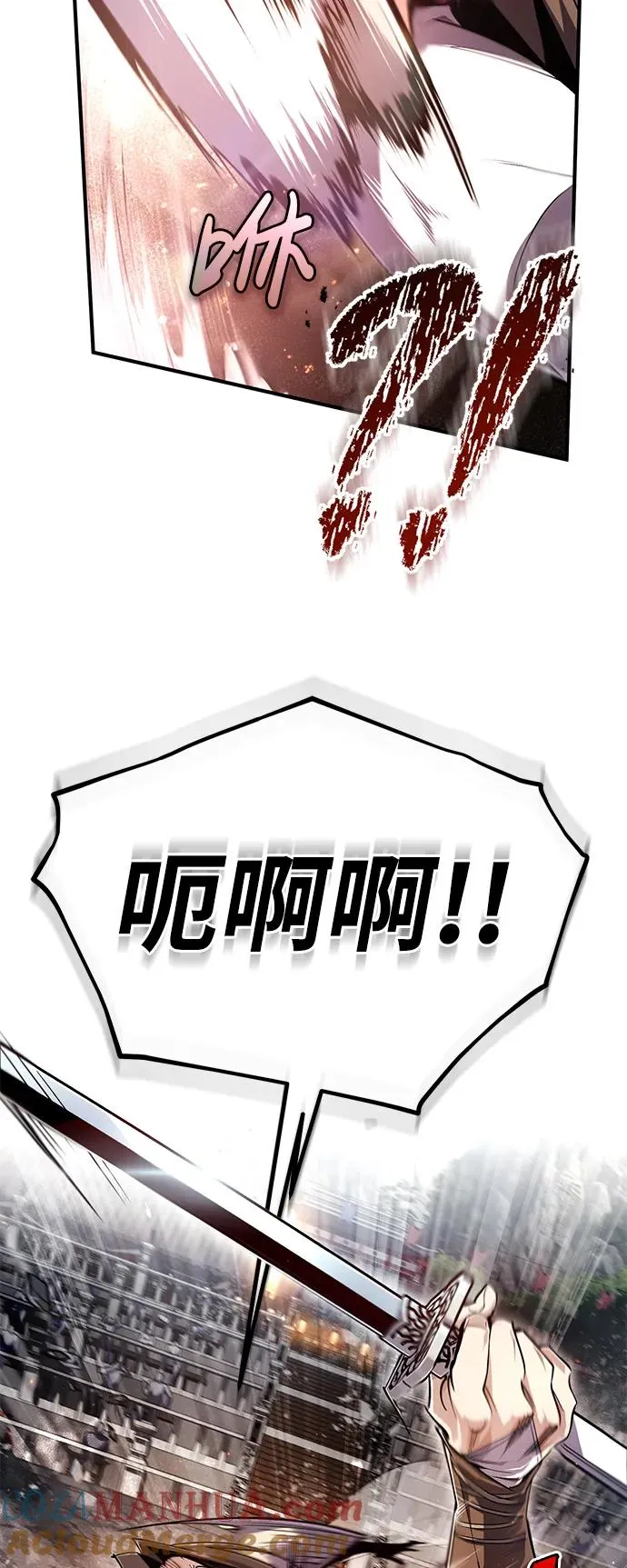 [第92话] 世界上最棒的儿子100