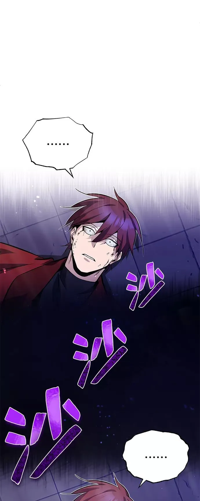 [第14话] 我会装作不知道的94