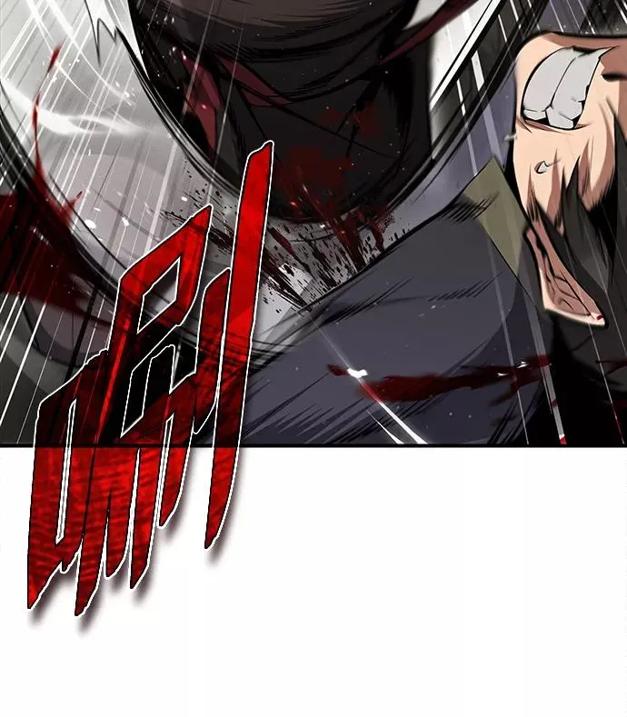 [第46话] 只是凭感觉23