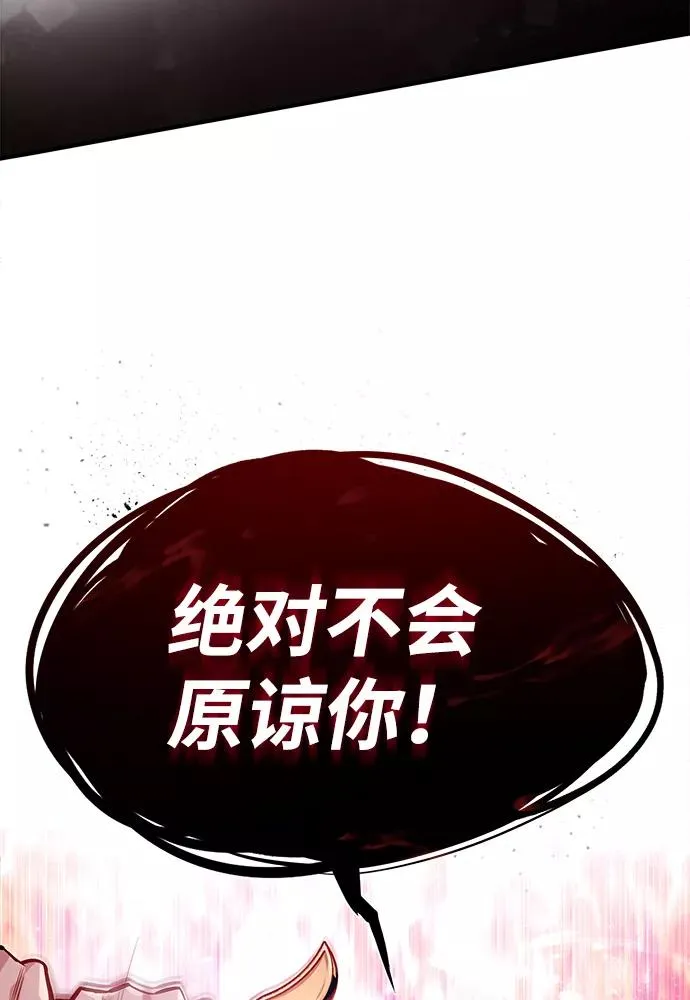 [第38话] 无法原谅37