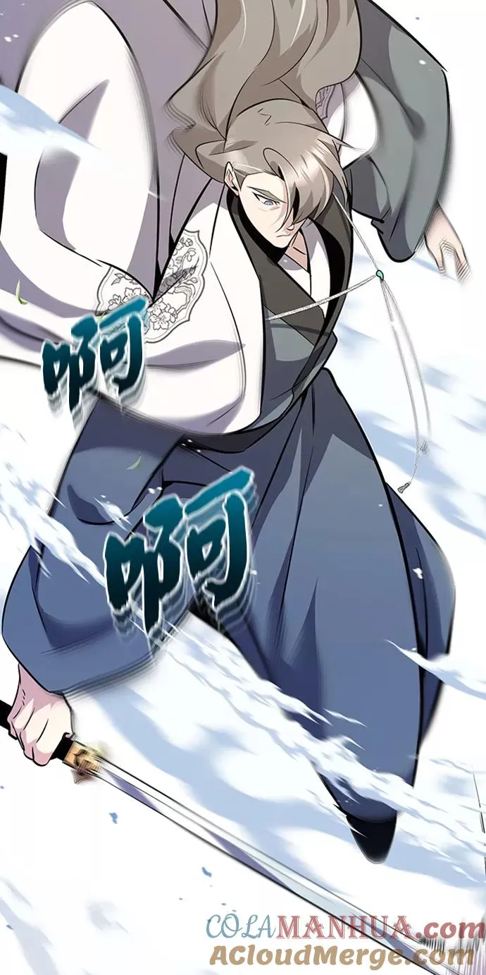 [第11话] 与你相像63