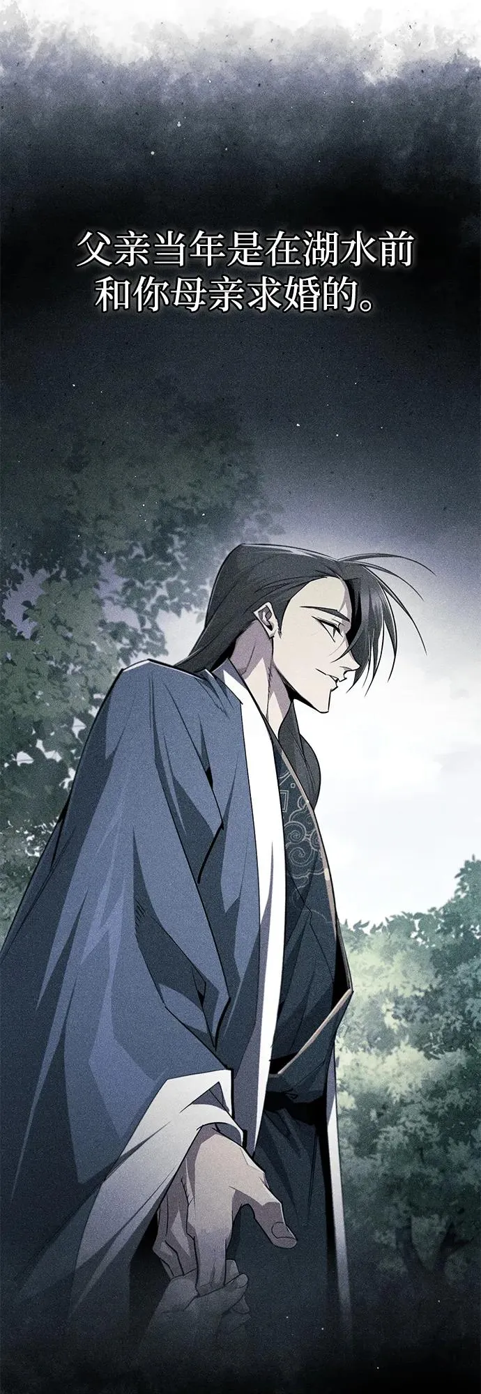 [第95话] 临终时65